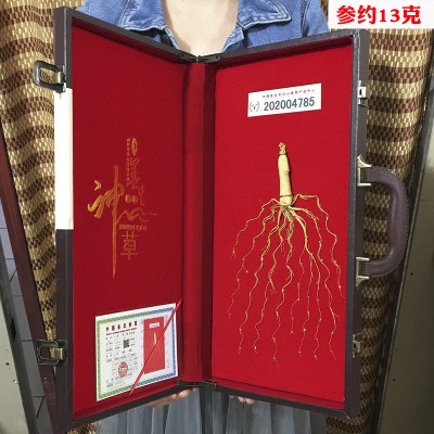 人参45寸皮盒人参礼盒装东北长白山人参礼盒送礼高档礼盒人参装图5