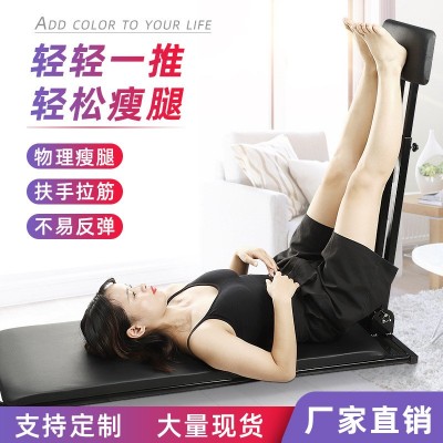 家用拉筋板可折叠拉筋床钢管拉筋凳养身健身器材康复器厂家批发图3