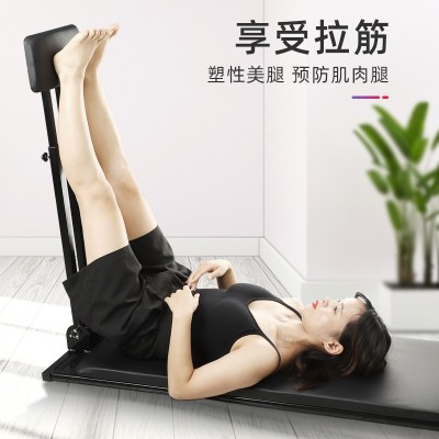 家用拉筋板可折叠拉筋床钢管拉筋凳养身健身器材康复器厂家批发