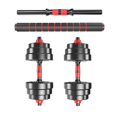 环保哑铃家用健身哑铃一对20/30/40/50KG可调节重量男士健身哑铃图5