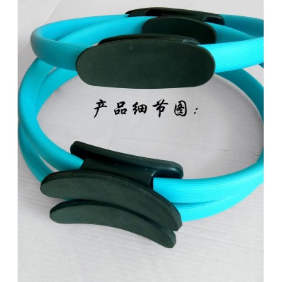 EVA普拉提圈美腿器拉力器瑜珈圈瑜珈环瑜伽辅助拉力圈环图3