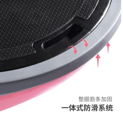 定制波速球半圆平衡球加厚防爆女士瑜伽普拉提健身塑形家用厂家图5