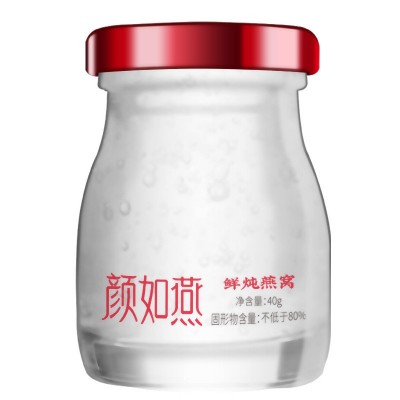 顺丰冷链鲜炖燕窝礼盒装冰糖即食溯源码孕妇滋补品现货批发logo图3