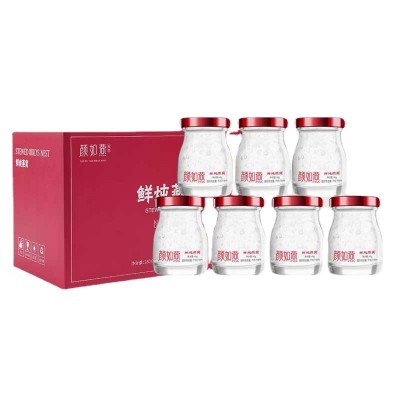 顺丰冷链鲜炖燕窝礼盒装冰糖即食溯源码孕妇滋补品现货批发logo图5