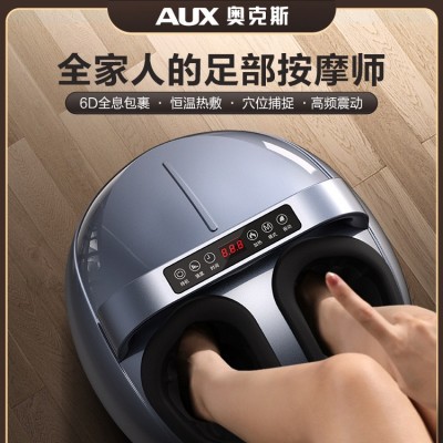 按摩足疗机全自动脚底按摩器揉捏足底按脚经络疏通按摩仪器
