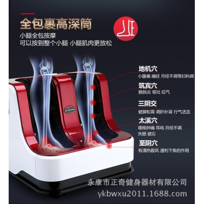 加热按摩足疗机脚底按摩器足底震动美腿机腿部气囊按摩仪器批发图3