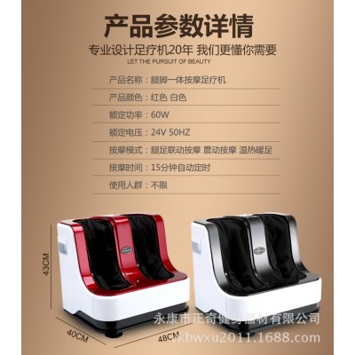 加热按摩足疗机脚底按摩器足底震动美腿机腿部气囊按摩仪器批发图2