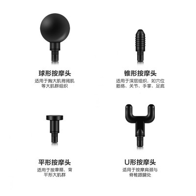 迷你筋膜枪按摩枪肌肉放松按摩器电动冲击枪健身棒按摩棒厂家直销图4