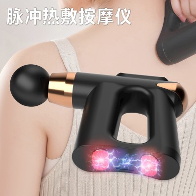 脉冲热敷筋膜枪颈椎按摩枪全身肌肉深层放松筋膜按摩仪迷你筋膜枪图2