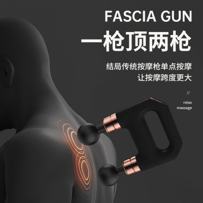 821双头筋膜枪USB充电按键款电动肌肉放松便捷健身按摩枪外贸批发图2