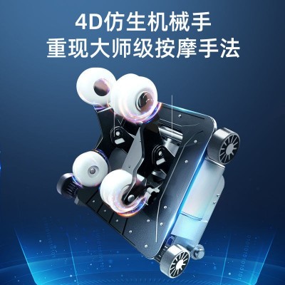 太空舱全身零重力按摩器气囊家用电动智能机械手按摩椅沙发椅批发图3