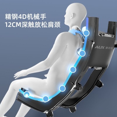 太空舱全身零重力按摩器气囊家用电动智能机械手按摩椅沙发椅批发图2