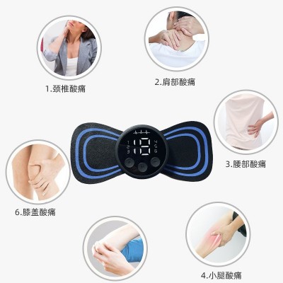 EMS智能迷你按摩贴肩颈脉冲理疗仪颈椎按摩贴便携全身颈部按摩器图4