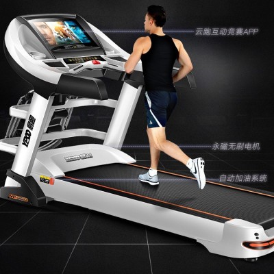 易跑9600跑步机家用款多功能折叠电动健身机豪华版健身Treadmill图2