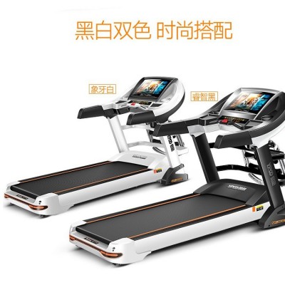 易跑9600跑步机家用款多功能折叠电动健身机豪华版健身Treadmill图4