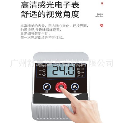 家用直立式磁控健身车室内自行车静音运动健身器材脚踏车康复训练图3