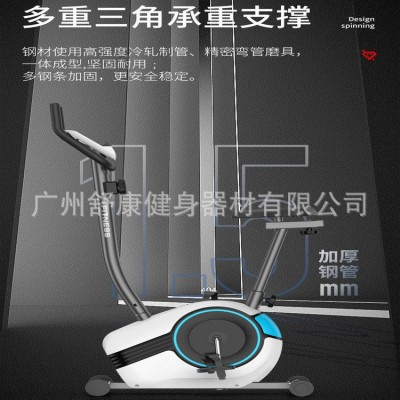 家用直立式磁控健身车室内自行车静音运动健身器材脚踏车康复训练图4