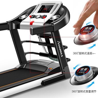 立久佳MT900家用电动跑步机静音健身运动器材多功能跑步机商用图3