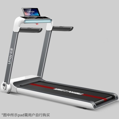 佑美U3H 电动跑步机家用款全折叠小型室内有氧运动走步机健身器材图2