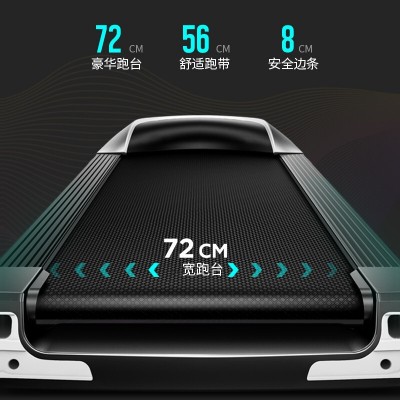 佑美F90 家用款电动跑步机 室内可折叠智能有氧运动健身器材图4