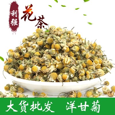 2022年新货德国洋甘菊洋甘菊茶散装称重花草茶洋甘菊沫填充洋甘