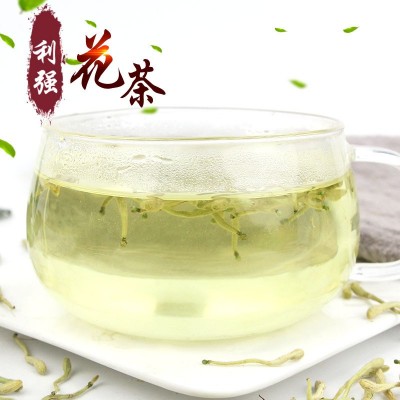 2022年新货刚到 金银花散装 金银花茶 河南封丘金银花 山东金银花图2