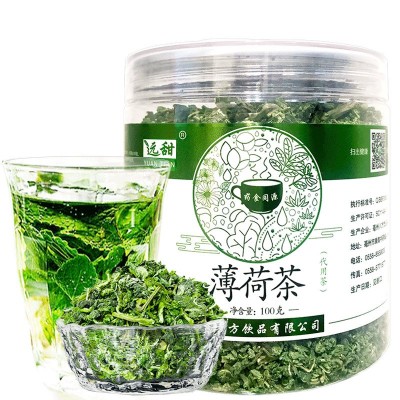 薄荷叶茶罐装瓶装100克花果茶量大从优夏季清凉干薄荷叶图5