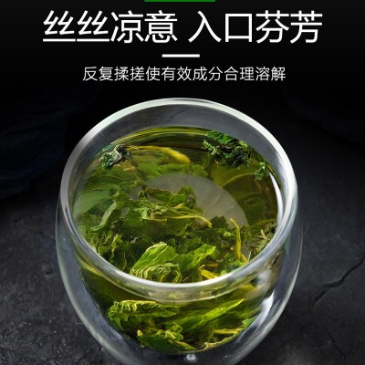 薄荷叶茶罐装瓶装100克花果茶量大从优夏季清凉干薄荷叶图4