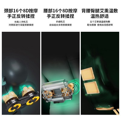 招代理音乐加热折叠按摩椅按摩沙发躺椅午休床靠背懒人靠椅休闲椅图3