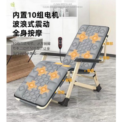 招代理音乐加热折叠按摩椅按摩沙发躺椅午休床靠背懒人靠椅休闲椅图2
