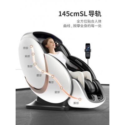 按摩椅 高端按摩椅 家用时尚按摩椅 按摩沙发图2