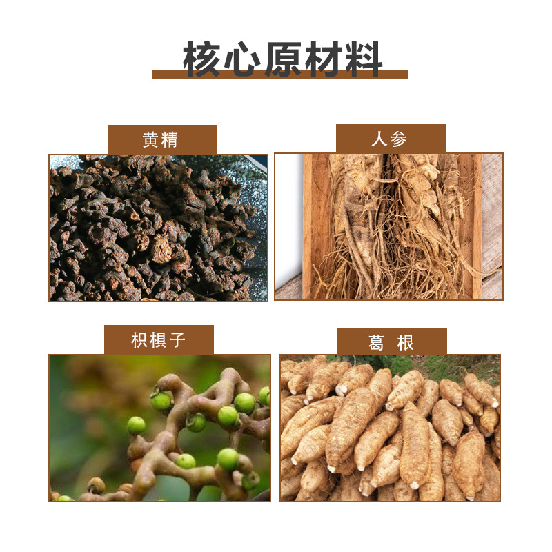 详情页3.jpg