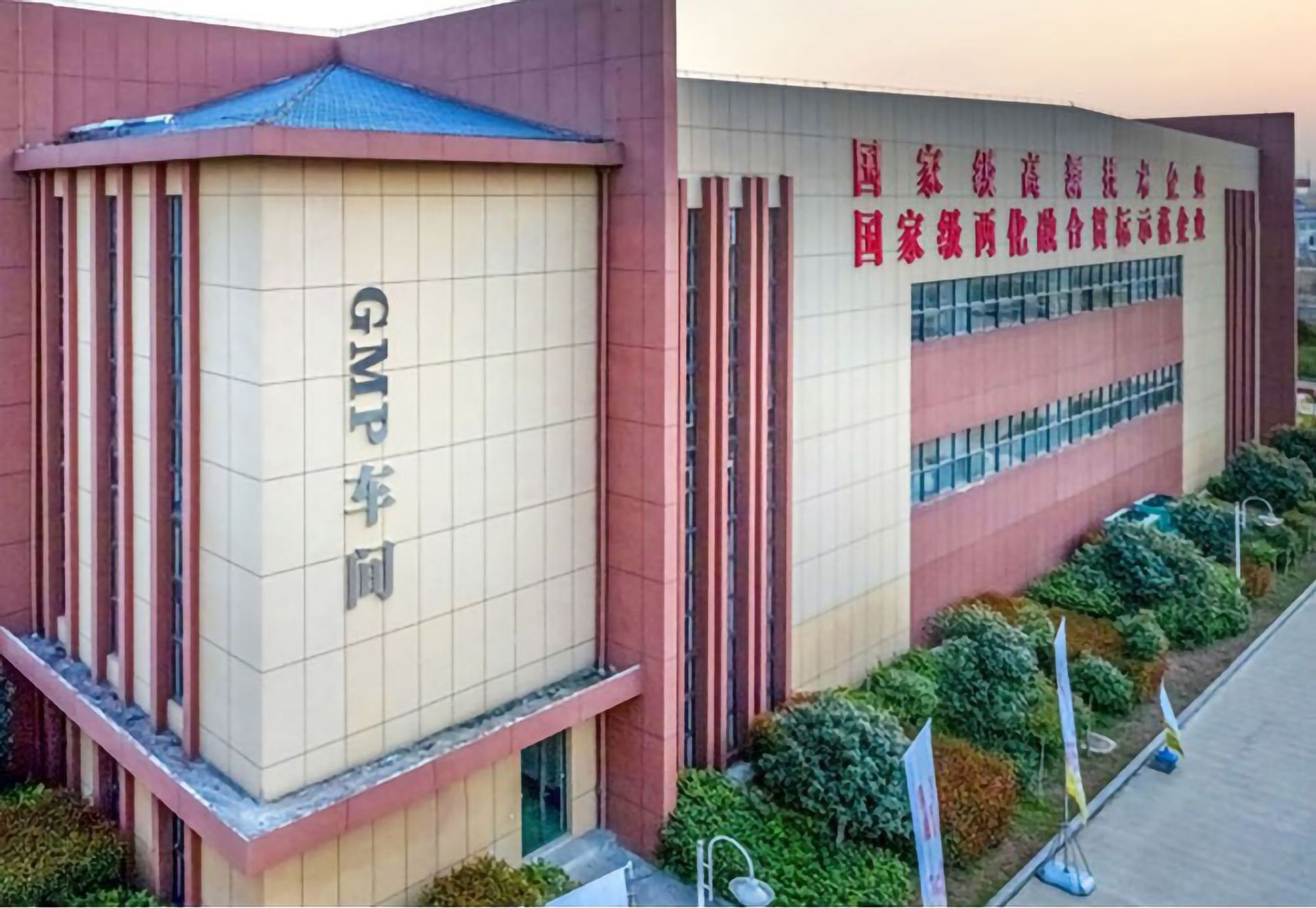 详情页3