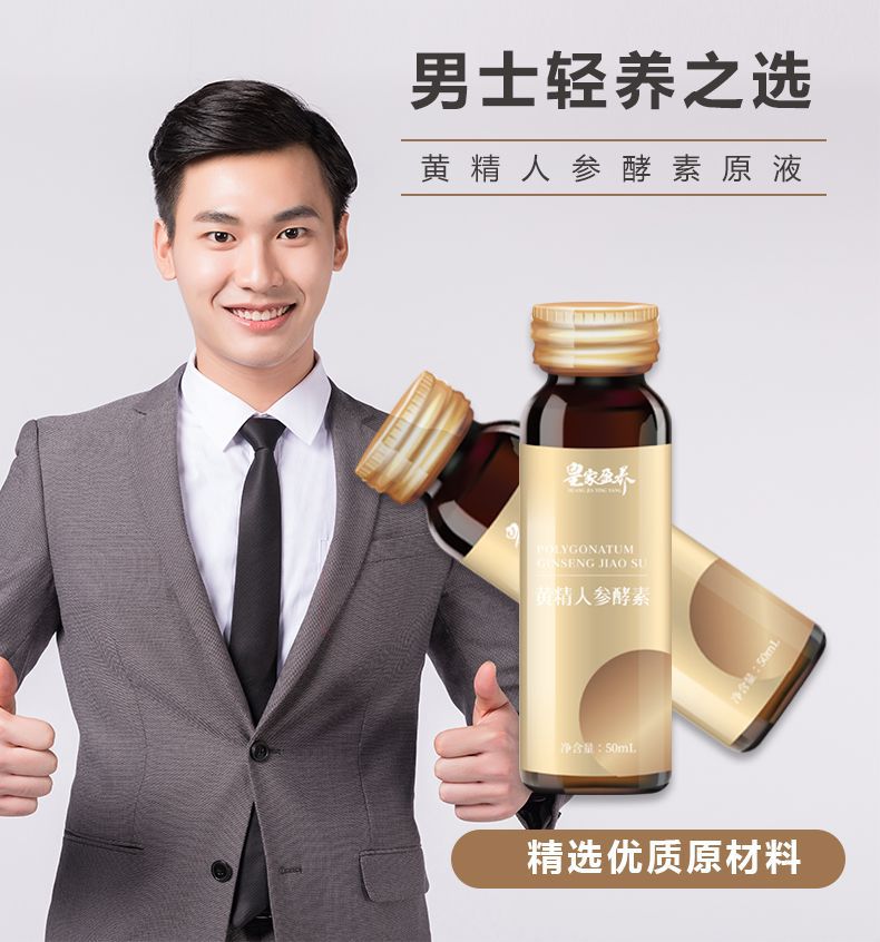 详情页1.jpg