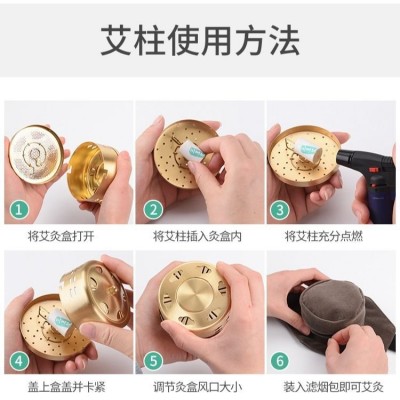 三王艾正品艾条艾柱艾灸条陈年纯艾艾灸柱纯绒艾草条厂家生产批发图2