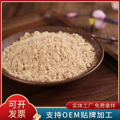厂家批发花生粉脱皮烧烤牛轧糖蛋糕火锅原料 花生仁粉散装500g图3