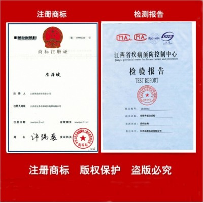 思蓓健营养蛋白质粉 中老年儿童孕妇粉乳清蛋白质粉代加工图5