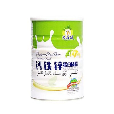 思蓓健蛋白质粉钙铁锌儿童成长营养牛初乳蛋白质粉乳清蛋白质粉图3
