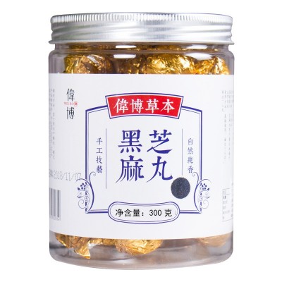 伟博黑芝麻丸九蒸九晒黑芝麻丸手工丸辟谷黄精黑芝麻丸贴 牌代发图5
