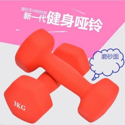 彩色浸塑哑铃磨砂光面男女士六角私教举重器跳操儿童包胶铸铁心形图2