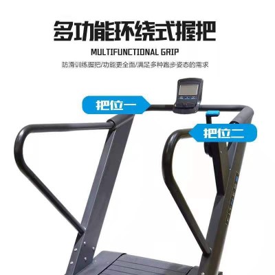 无动力弧形跑步机健身房商用健身器材跑台不插电家用室内图3
