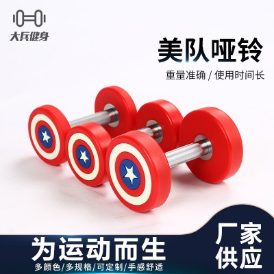 美队哑铃健身房私教CPU小哑铃器材固定圆钢哑铃镀铬手柄健身哑铃