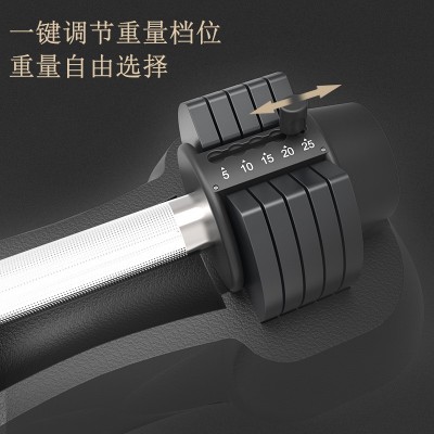 驰尚可调节哑铃钢片女士家用健身器材可调节哑铃套图2