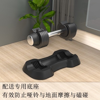 驰尚可调节哑铃钢片女士家用健身器材可调节哑铃套图3
