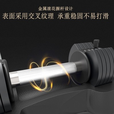 驰尚可调节哑铃钢片女士家用健身器材可调节哑铃套图5