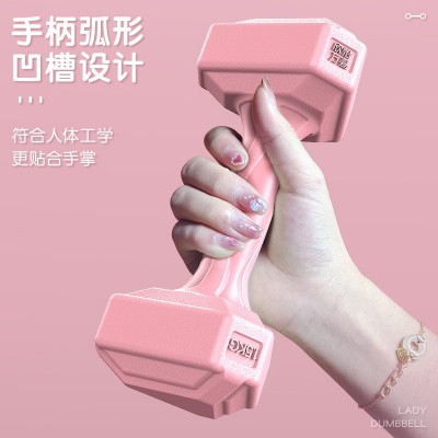 哑铃女士健身家用器材儿童瑜伽重量训练女减肥练手臂肌包胶小哑铃图2
