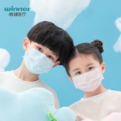 Winner/稳健一次性护理口罩批发印花独立包装儿童日用口罩30只/盒图5