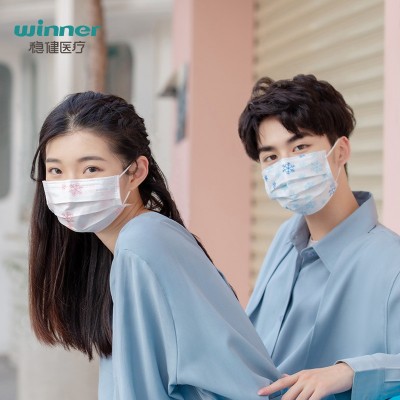 Winner/稳健一次性护理口罩批发印花独立包装儿童日用口罩30只/盒图4