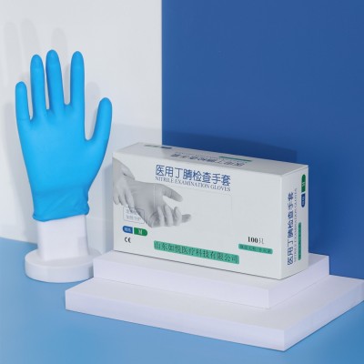 如悦手套一次性9寸丁晴检查橡胶防护合成 如悦手套丁腈一次性批发图2