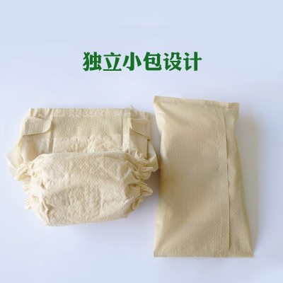 批发宝宝尿片新生婴儿试用装尿布儿童拉拉裤超薄尿不湿透气纸尿裤图3